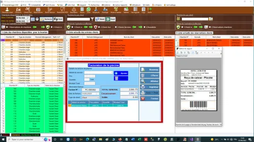 LOGICIEL GESTION HÔTELIÈRE COMPLÈTE  - برنامج لتسيير الفندقي