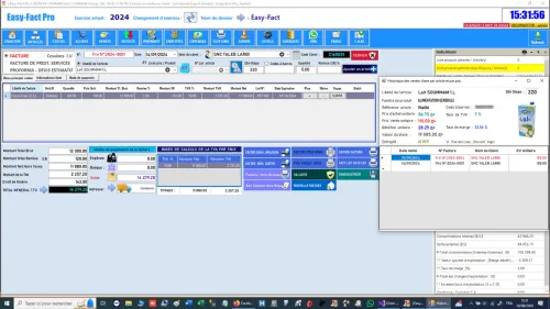 Logiciel EASY-FACT Pro - D10  - برنامج إدارة المخزون و التجارة