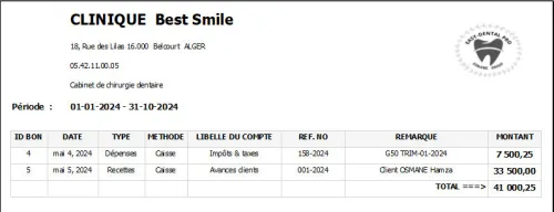 Logiciel de gestion cabinet dentaire - برنامج إدارة عيادة طب الأسنان