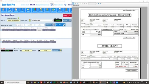 Logiciel EASY-FACT Pro - D10  - برنامج إدارة المخزون و التجارة
