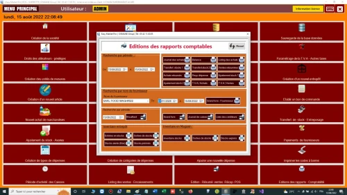 Logiciel Easy-Market Pro - Supérette - Point de vente POS - برنامج إدارة السوبرماركت