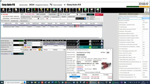 Logiciel Easy-Auto P.R - برنامج  خاص بقطع غيار السيارات - Version Starter 