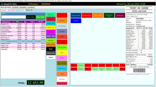 LOGICIEL GESTION HÔTELIÈRE COMPLÈTE  - برنامج لتسيير الفندقي
