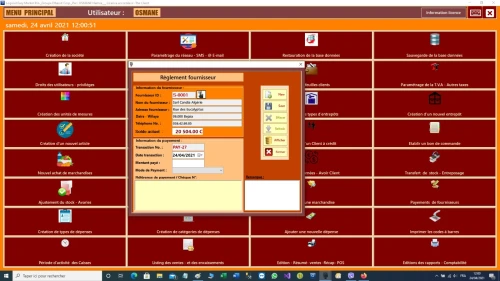 Logiciel Easy-Market Pro - Supérette - Point de vente POS - برنامج إدارة السوبرماركت