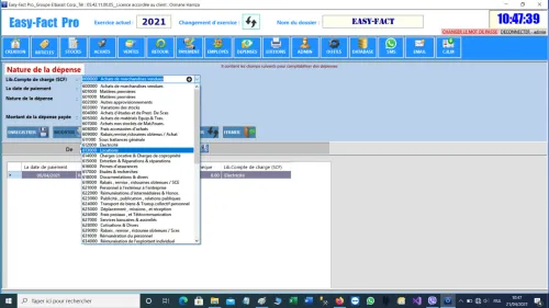 Logiciel EASY-FACT Pro - D10  - برنامج إدارة المخزون و التجارة