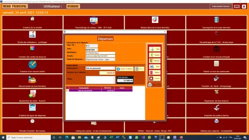 Logiciel Easy-Market Pro - Supérette - Point de vente POS - برنامج إدارة السوبرماركت