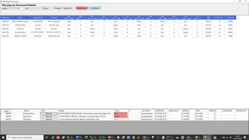 ERP EASY-HOTEL PRO PMS - برنامج التسيير الفندقي الشامل