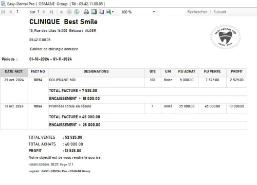 Logiciel de gestion cabinet dentaire - برنامج إدارة عيادة طب الأسنان