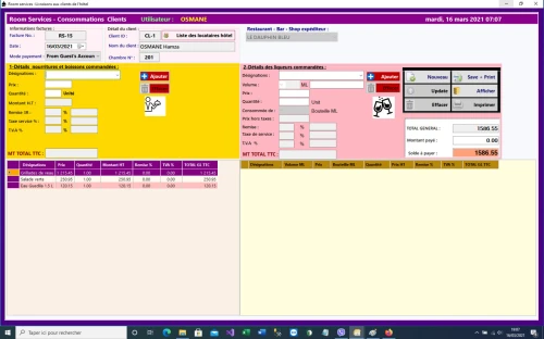 LOGICIEL GESTION HÔTELIÈRE COMPLÈTE  - برنامج لتسيير الفندقي