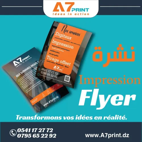 agence de communication et publicité