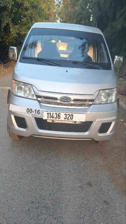 Chery Yoki 2020