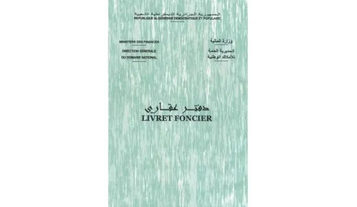 Vente Terrain Mostaganem Mostaganem