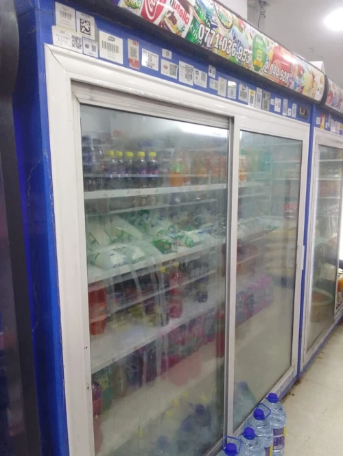 Frigo pour alimentation 