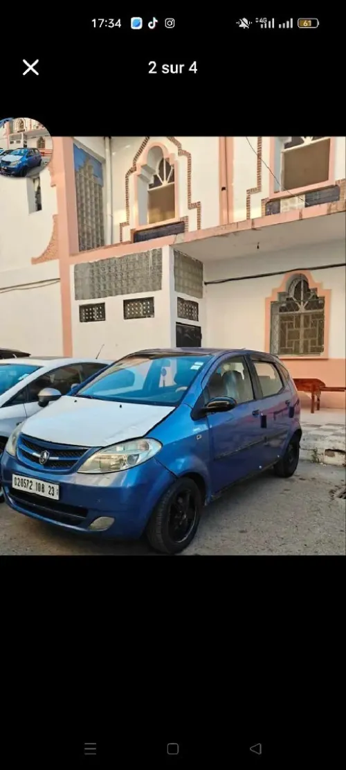 Chana Chana presto 2008 Presto