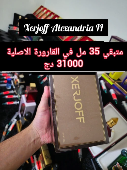 متوفر اكتر من 160 عطر أصلي للتقسيم promo
