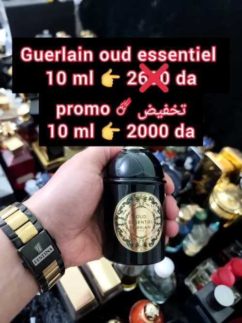 متوفر اكتر من 160 عطر أصلي للتقسيم promo