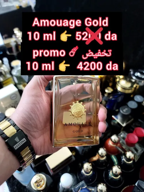 متوفر اكتر من 160 عطر أصلي للتقسيم promo