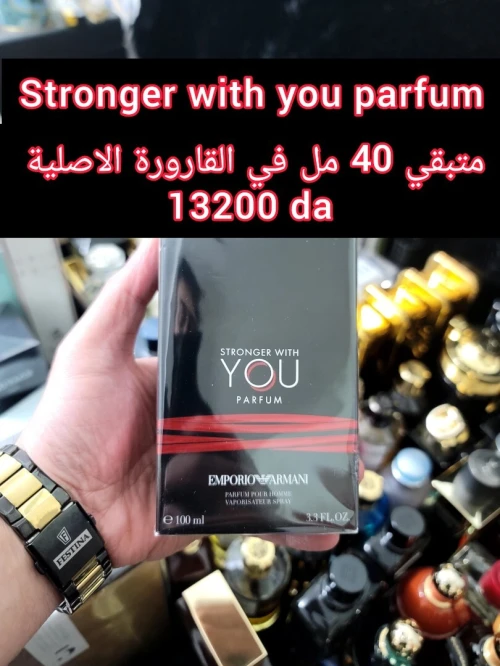 متوفر اكتر من 160 عطر أصلي للتقسيم promo