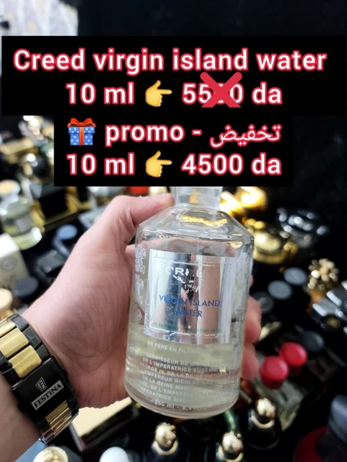 متوفر اكتر من 160 عطر أصلي للتقسيم promo