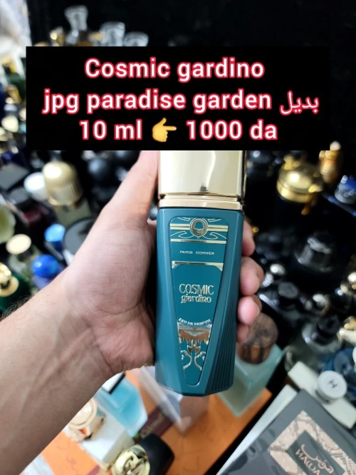 متوفر اكتر من 160 عطر أصلي للتقسيم promo