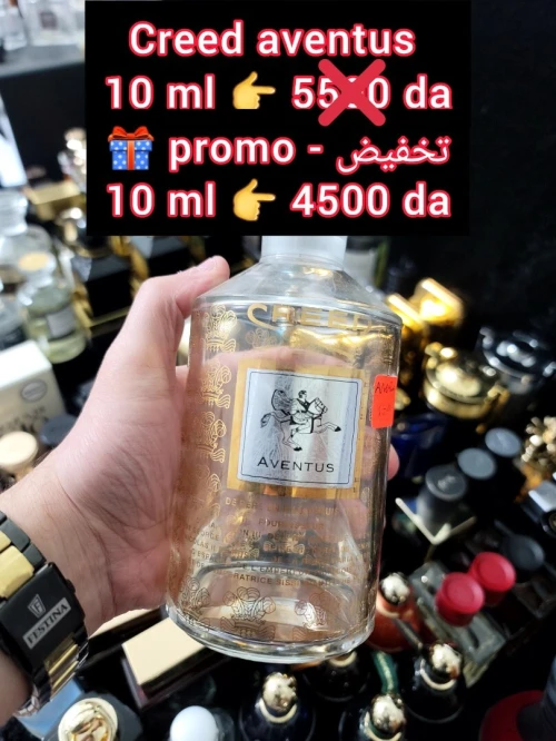 متوفر اكتر من 160 عطر أصلي للتقسيم promo
