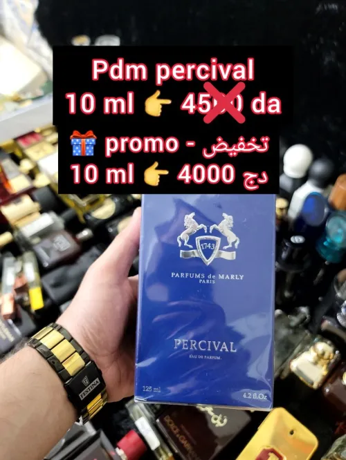 متوفر اكتر من 160 عطر أصلي للتقسيم promo