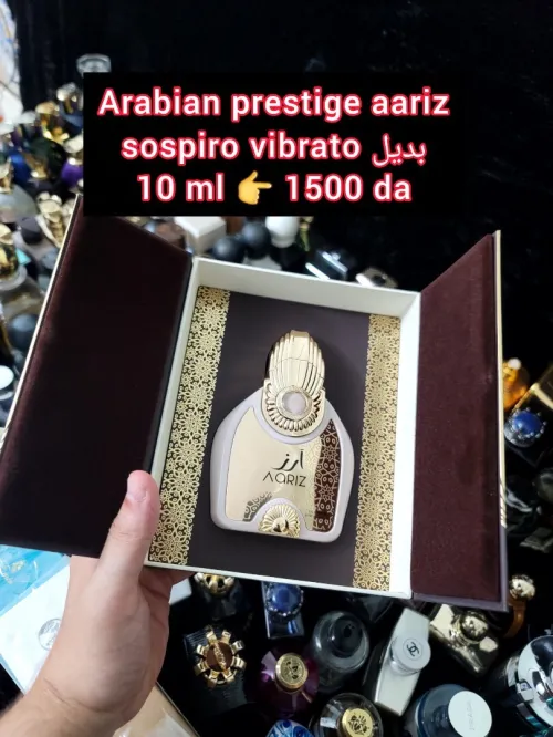 متوفر اكتر من 160 عطر أصلي للتقسيم promo