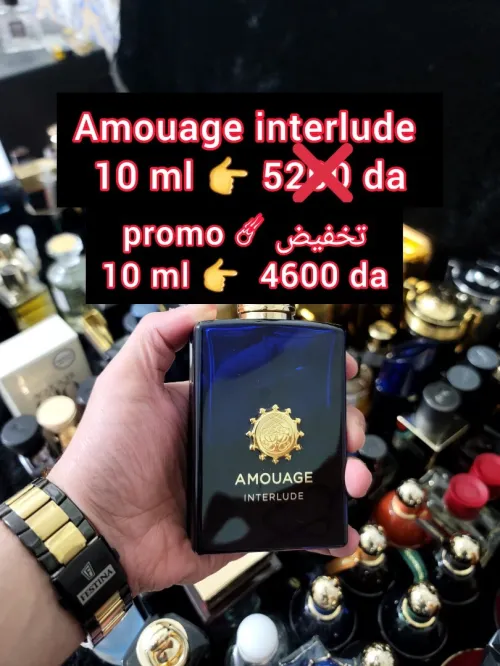 متوفر اكتر من 160 عطر أصلي للتقسيم promo