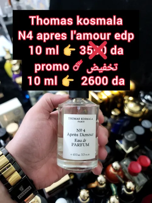 متوفر اكتر من 160 عطر أصلي للتقسيم promo
