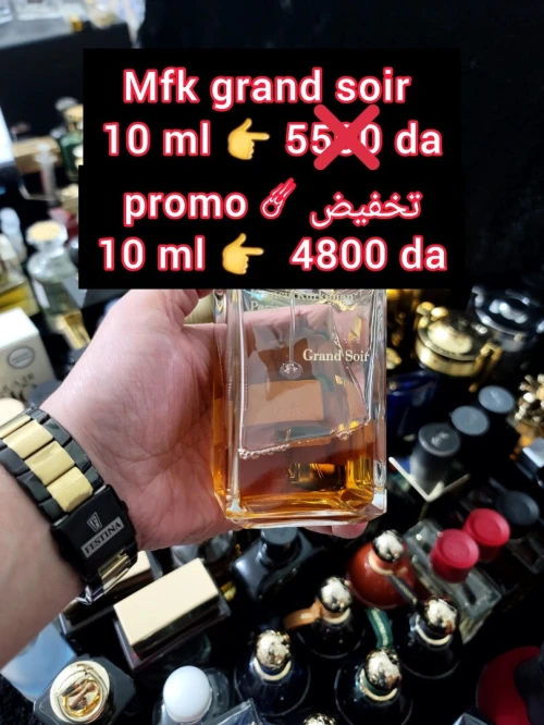 متوفر اكتر من 160 عطر أصلي للتقسيم promo
