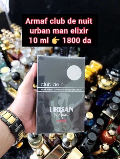 متوفر اكتر من 160 عطر أصلي للتقسيم promo