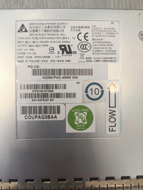 cisco nexus 2000 alimentation
