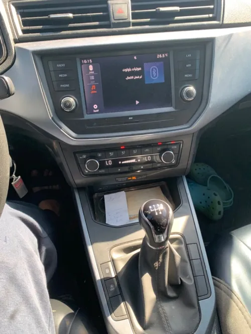 Seat ARONA 2021 ARONA