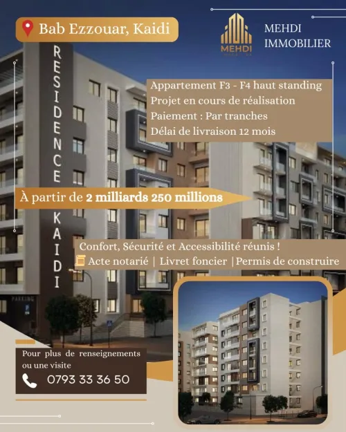 Vente Appartement F4 Alger Bab ezzouar