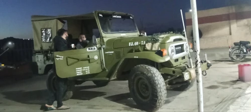 Toyota Land Cruiser 1975 Land Cruiser
