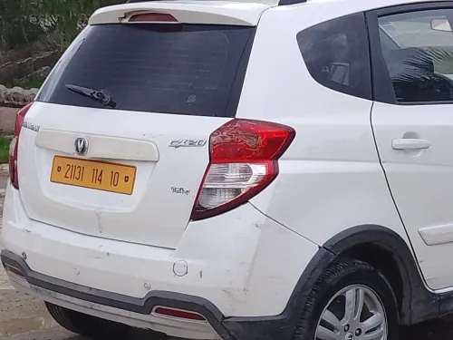 Changan CX20 2014 CX20