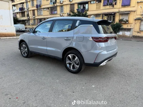 Geely hayoue pro 2025 