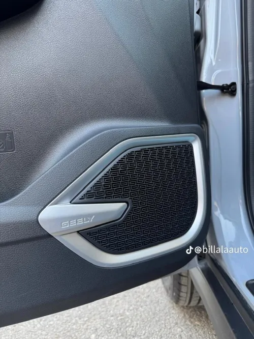 Geely hayoue pro 2025 