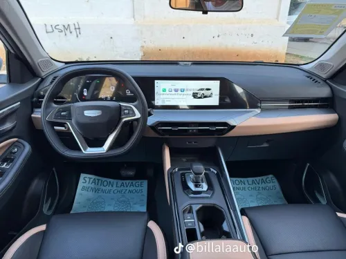 Geely hayoue pro 2025 