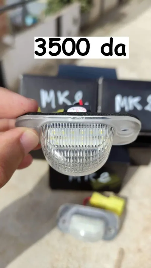Accessoires Golf MK2 / MK3 / MK4