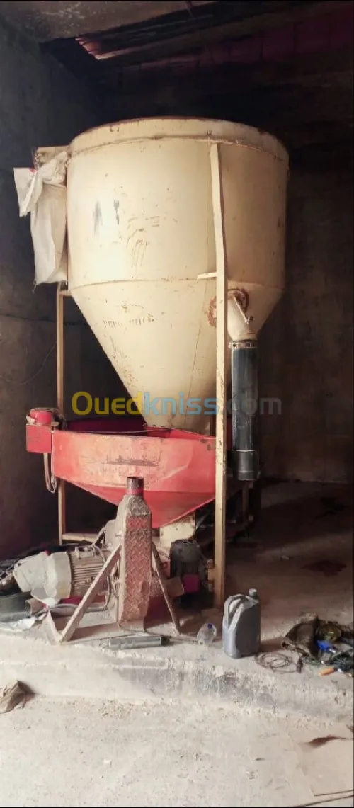 طاحونة 