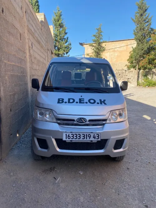 Chery Yoki 2019 Tu