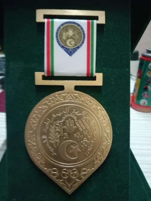 médaille bronze personnalisé et trophée 