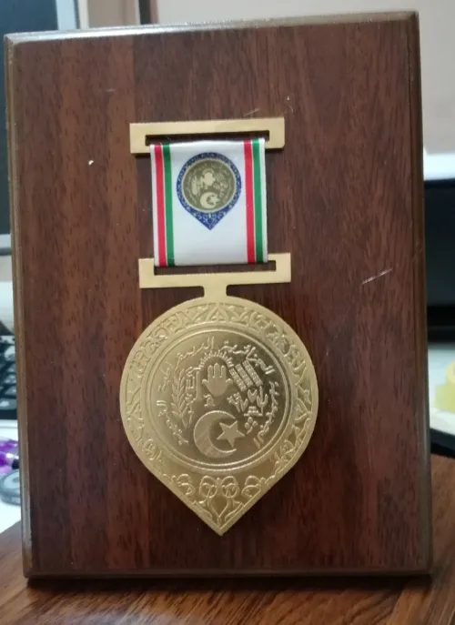 médaille bronze personnalisé et trophée 