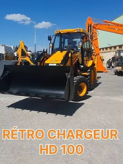 Tirsam Retro chargeur hd 100 2025