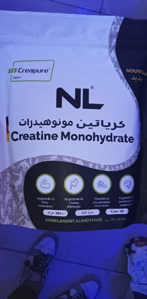 Créatine céapure 300g