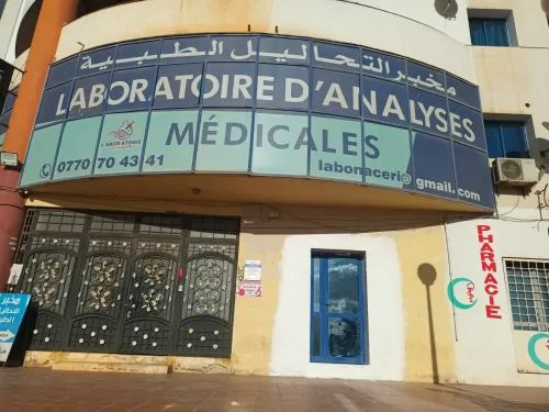 Location Local Oran Oran