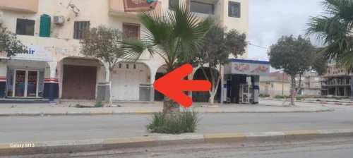 Vente Local Oum El Bouaghi Oum el bouaghi