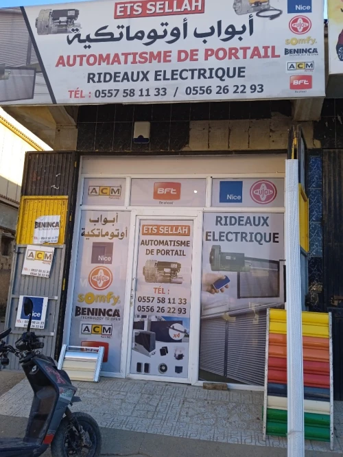 Vente et installation rideaux automatique 