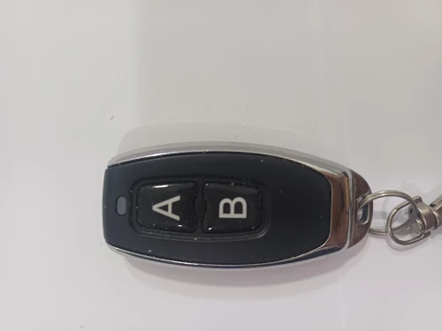 Telecommande de rideaux electrique